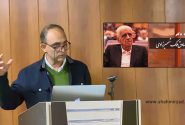 دورهمی بزرگداشت استاد شاپور ملک شهمیرزادی (پخش مستند)