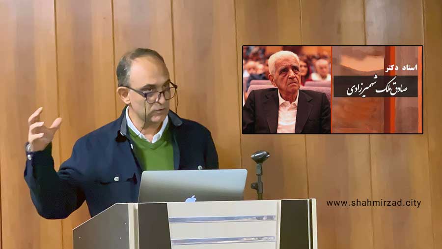 دورهمی بزرگداشت استاد شاپور ملک شهمیرزادی (پخش مستند)